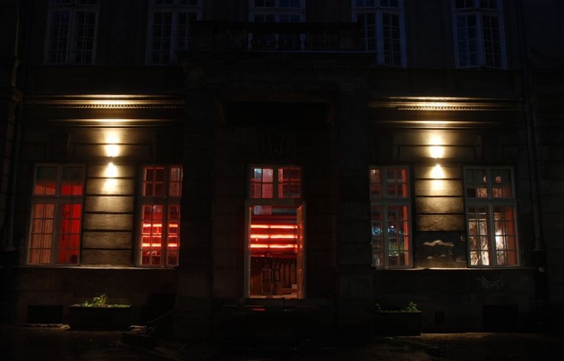 Nowe miejsce: Huśtawka